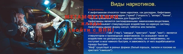a pvp Елабуга