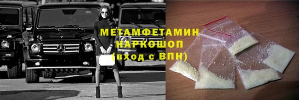 a pvp Елабуга