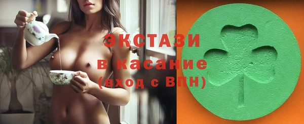 марки lsd Переславль-Залесский