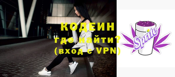 a pvp Елабуга