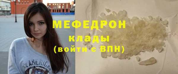 a pvp Елабуга