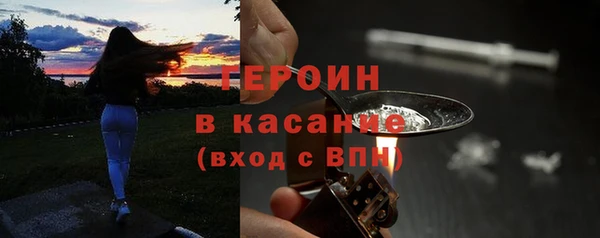 a pvp Елабуга