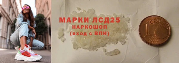метадон Пестово
