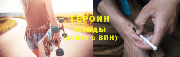 a pvp Елабуга