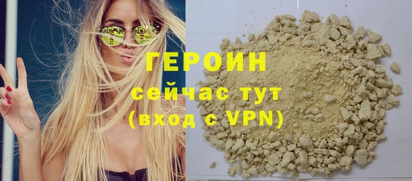 MDMA Кукмор