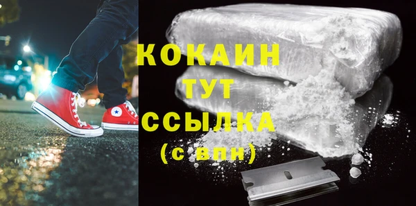 кокс Дмитровск