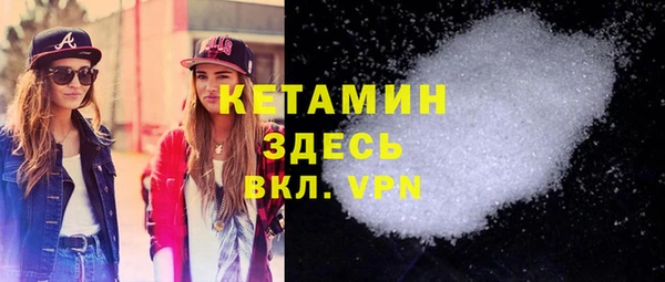 амф Пересвет