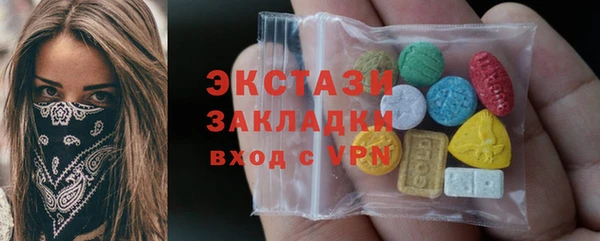 мефедрон Дмитров