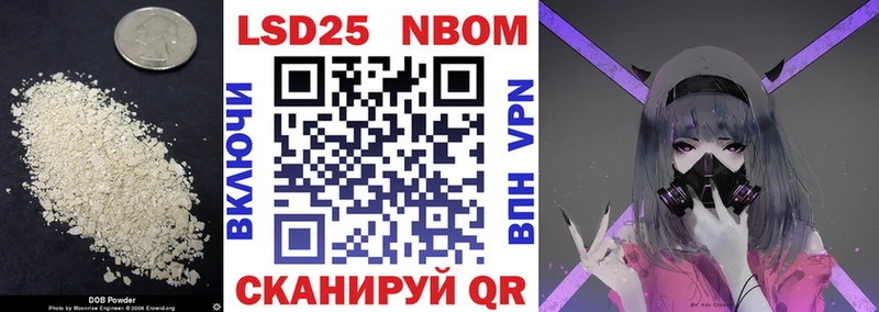 ЛСД экстази кислота  где найти   Заозёрный 
