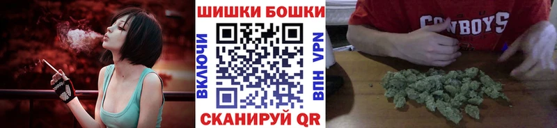 Каннабис SATIVA & INDICA  гидра зеркало  Заозёрный 